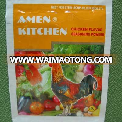 10g 14g 17g halal chicken flavor powder